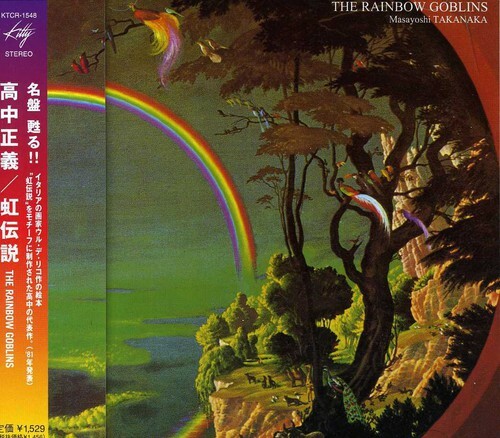Rainbow Goblins by Takanaka, Masayoshi (CD, 2008) for sale online