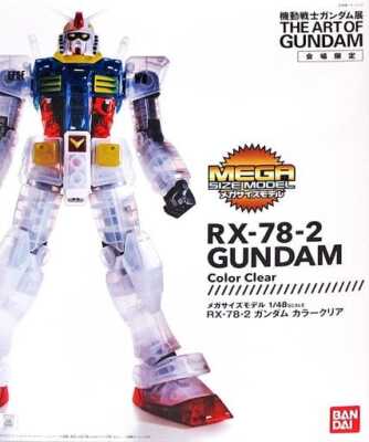 RX-78-2 GUNDAM Color Clear 1/48　ガンダム展 Amazon.com: RX-78-2 GUNDAM Color Clear MEGA SIZE MODEL -THE