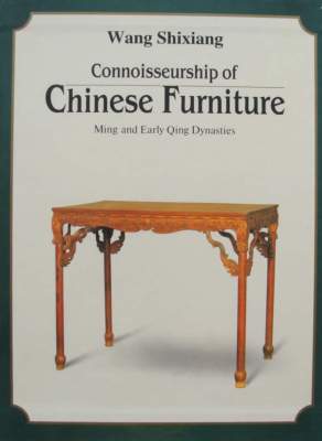 BUCH/BUCH: Chinesische Möbel (chinesische Möbel - Ming und frühe Qing-Dynastie