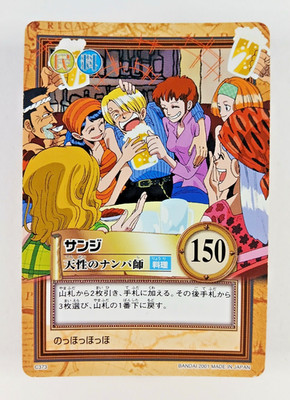 Sanji, Natural Flirt - C373 - One Piece Carddass Hyper Battle card (2001 Japan)