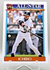 2026 Topps Series 2 Ichiro Base (RAW)