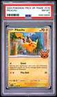 Pokemon Pikachu Trick or Trade #018 PSA 8 NM-MT