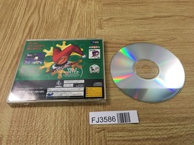 FJ3586 Christmas Nights Sega Saturn Japan