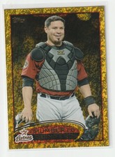 2012 Topps Gold Sparkle Humberto Quintero #590 Houston Astros