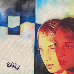 Maya Hawke Rsd | eBay