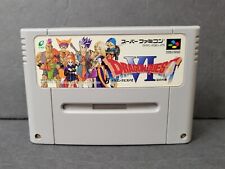 Lot 33 Super Famicom N64 game FF11 Dragon Quest 6 Retro Games