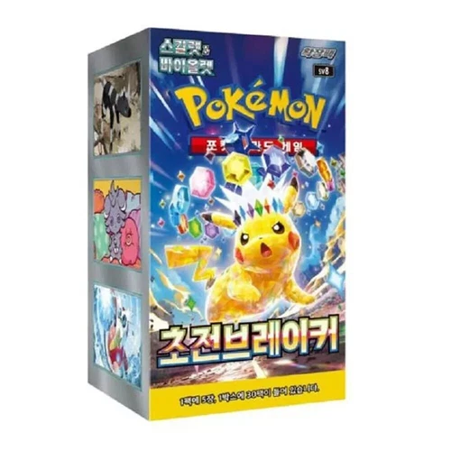 Pokemon Card Scarlet&Violet Super Electric Breaker Booster Box sv8 Korean ver.