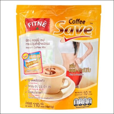 coffee blends with l'carnitine Amazon.com : FITNE Instant Black Coffee Packets With Coenzyme Q10 L  Carnitine High Antioxidant Low Calories Vegan Non Dairy No Sugar Sucralose  Sweetener, 10 Sachets : Grocery & Gourmet Food