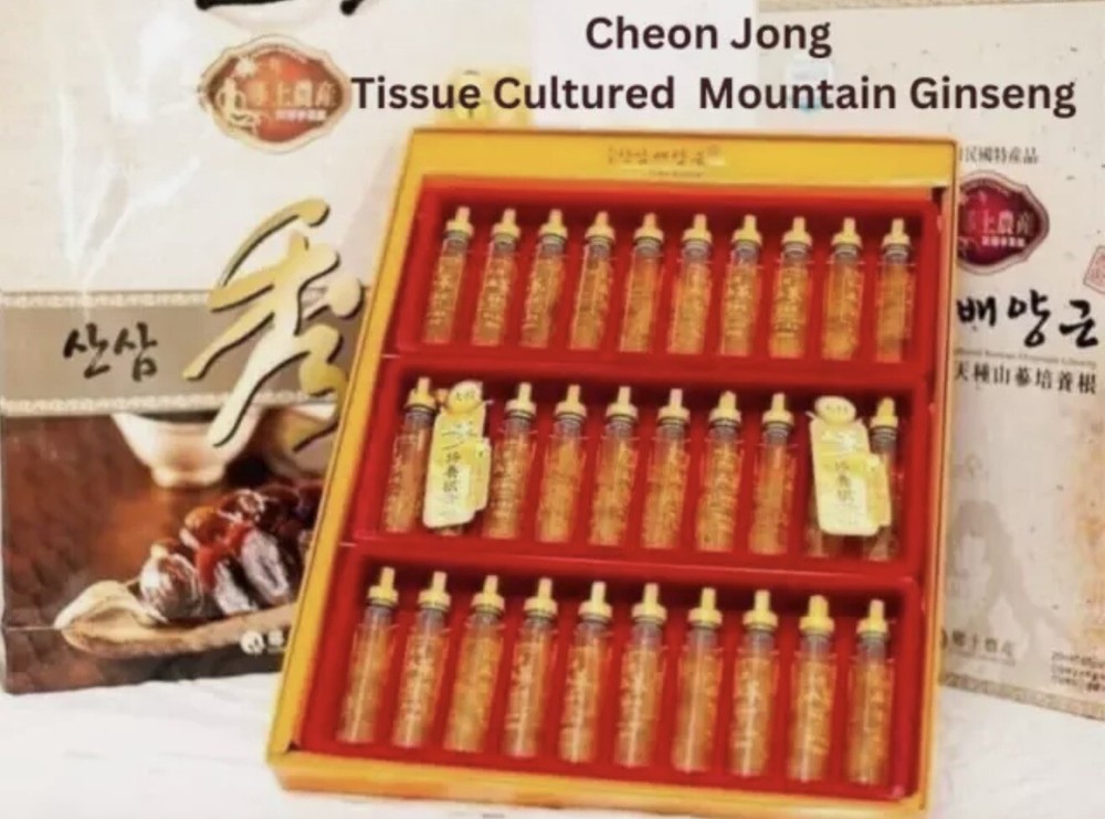 Korea Wild Mountain Ginseng-Cultivated Roots Essence Drink 30 Bottles