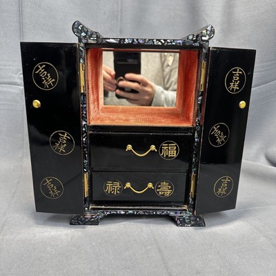 Vintage Japan Black Lacquer Jewelry Chest Box Abalone Inlay Hand Painted 6.5''