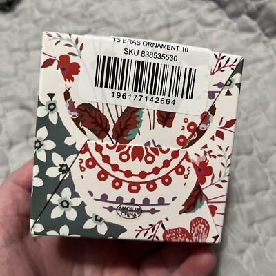 Taylor Swift Midnights Ball Ornament Christmas Holiday Era