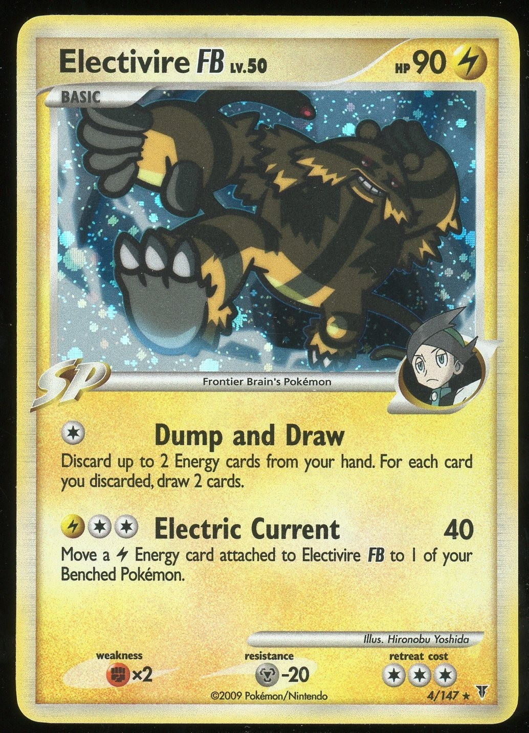 Pokemon TCG Dialga G Holo Rare Diamond & Pearl Platinum 7/127 NM