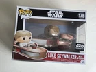 NEW Funko Pop Star Wars 175 Smugglers Bounty Exclusive Skywalker Landspeeder!!