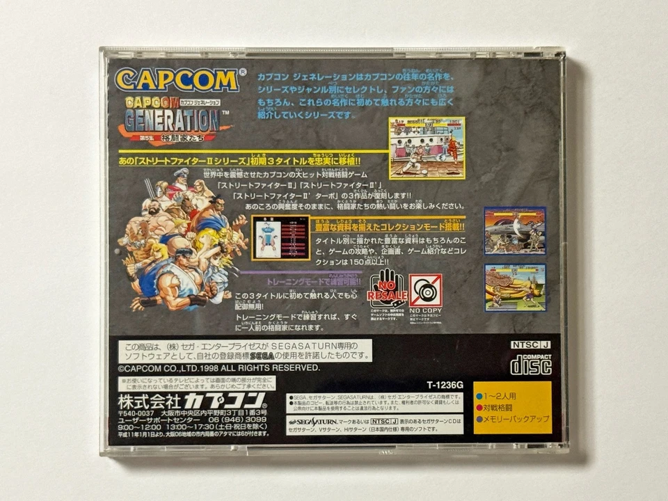 Sega Saturn Capcom Generation Vol.5 w/Spine Reg-Card Shooter Game Japan JP - Image 3 of 4