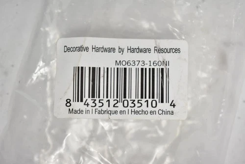 Lot of 2 Hardware Resources Decorative Pull Handle Brushed Nickel 160mm w/ Screw - Picture 7 of 9