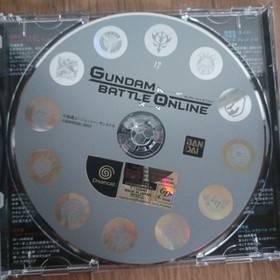 GUNDAM BATTLE ONLINE Dreamcast