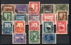 Somalia 1932 Pictorial dent. 12 Series No. 167/84 Cert. Blond Cat. €1,250 (U)