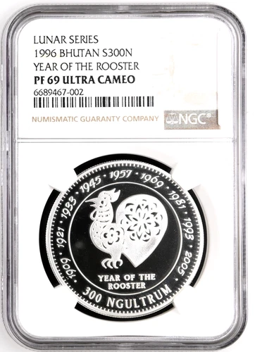 1996 Bhutan Year of the Rooster S300N Silver Ngultrums Proof Coin NGC PF 69 UC