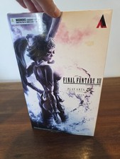 مقتنيات Final Fantasy