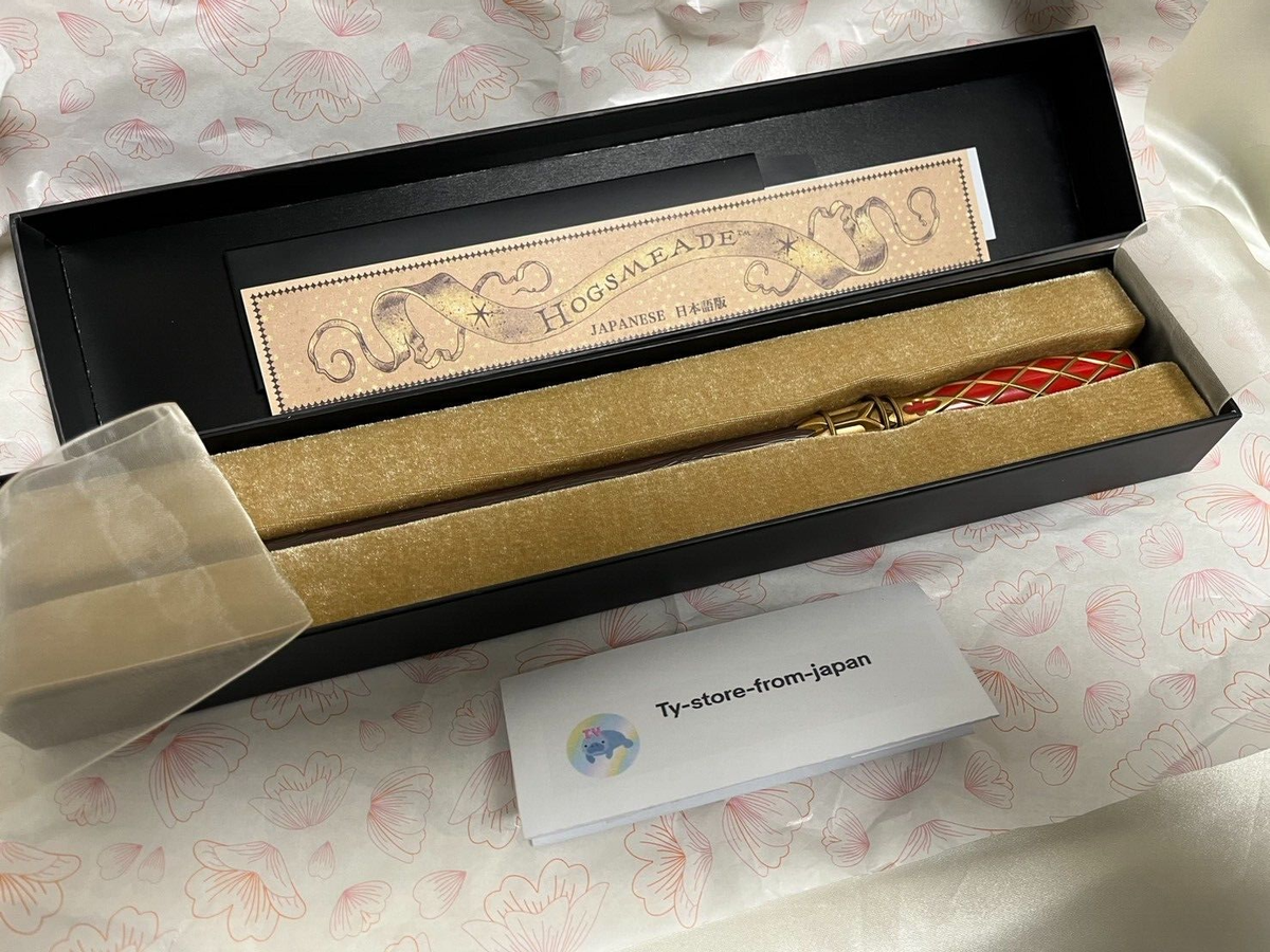 USJ Harry Potter Magical Wand Sequoia NEWLY WAND in Universal