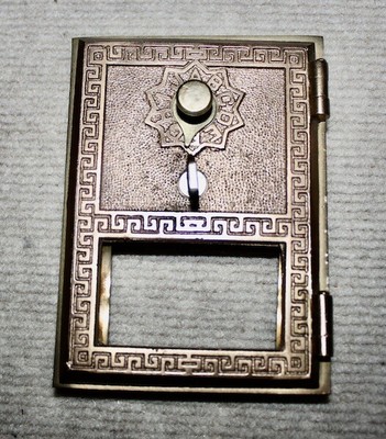 Antique USPS P O Post Office Box Postal  Box Door With Glass and a Combination