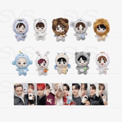 TREASURE Official Goods FUNNY TREASURE JUMPSUIT PLUSH DOLL +