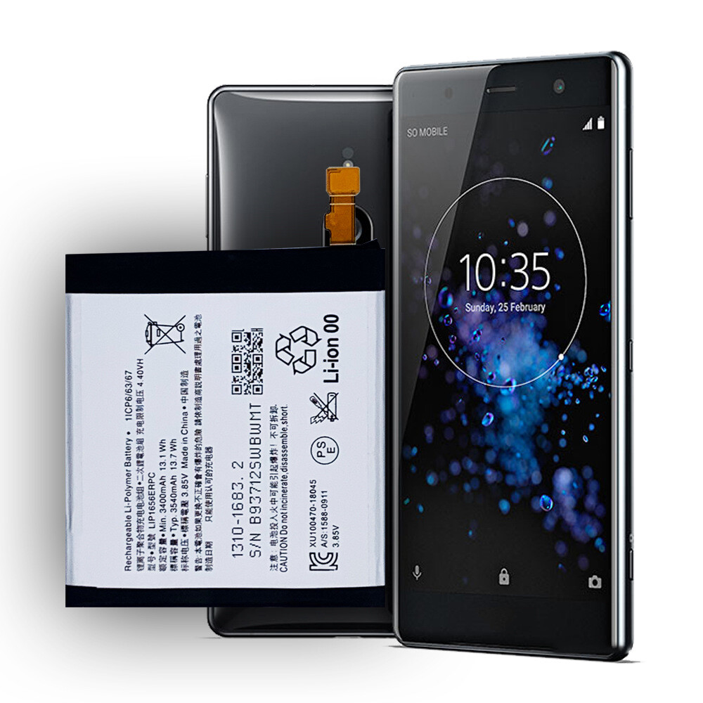 Xperia - 【B】Xperia XZ2 Premium/353651091082100 s-l400.jpg