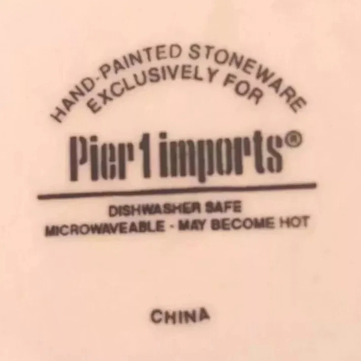 Taza Pier 1 Importaciones Gres Apilable Marroquí Boho Taza Báltico Rojo Amarillo Azul Foto 4 de 4