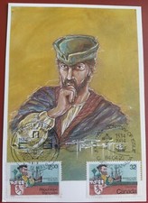 CARTE 1er JOUR CEF OBLITÉRÉ ST MALO 1984 TIMBRE J. CARTIER N° 2307