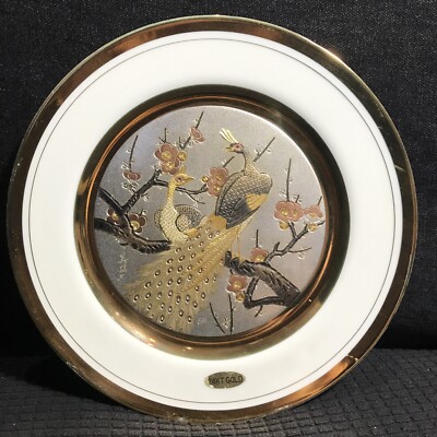 24 Kt Gold Chokin Kunst Teller mit zwei Pfauen von Yoshinobu Hara signiert 9,4 Zoll