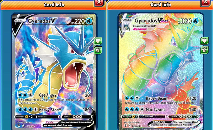 Digital Gyarados Vmax Line Pokemon Tcg Online Ebay