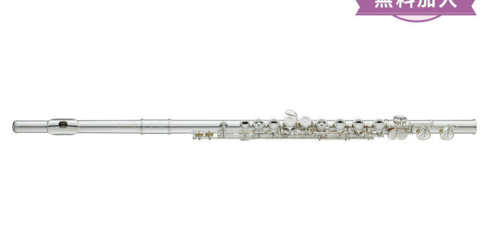 YAMAHA Flute Finesse Professional YFL-517 E Mechanism NEW from