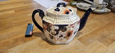 KEELING & CO LTD - LATE MAYERS ENGLAND - LOSOL WARE - TOKIO PATTERN TEAPOT