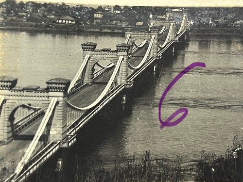 German ww2 7 X Kirche Minsk Russland Brucke Dnjepr Front Photo album Russia - Picture 8 of 9