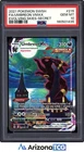 Pokemon 2021 Umbreon VMAX 215/203 Alt Art SR Evolving Skies GEM MINT PSA 10