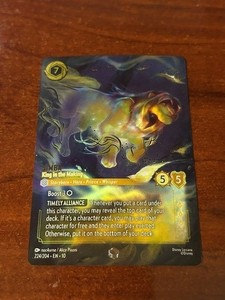 mtg final fantasy starter kit upgrade Disney Lorcana: Mufasa Playmat – Axion Now main image 0