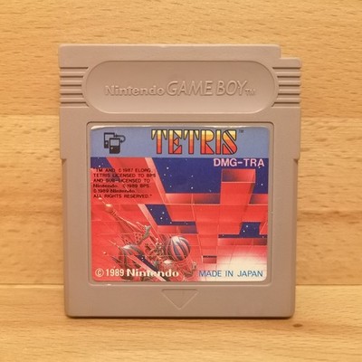 RARE Game Boy Spiel TETRIS MINUET VERSION 1.0 original Nintendo Japan Super DMG