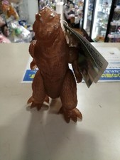 BANDAI First Godzilla Toho Monster Series