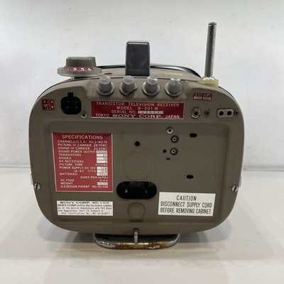 SONY テレビ1号機　TV8-301 Sony TV8-301 demo. Made in 1960, first portable Sony television