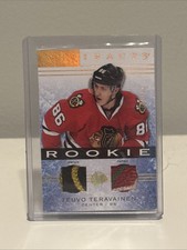 2014-15 Upper Deck Artifacts Hockey Cards 16