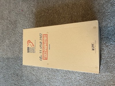 Steiff 404009 Teddybär Teddy Bear 2002 New In The Box 55cm Tall Limited Edition