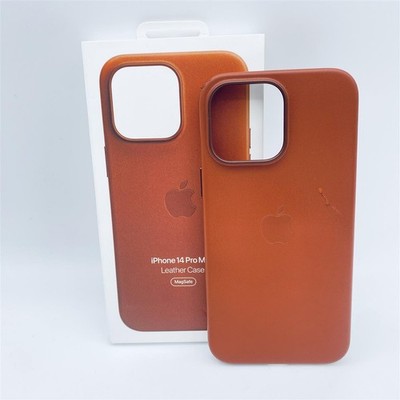 Apple iPhone 14 Pro Max Lederhülle mit MagSafe   Sienna