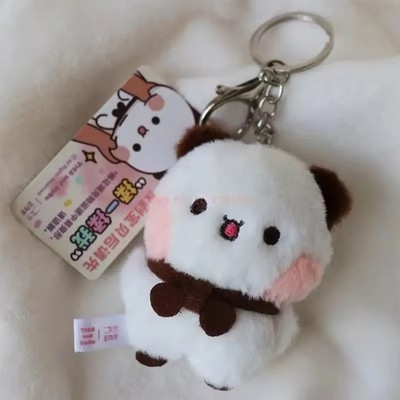 Cute Yier Keychain Pendant Plush Soft Toy Stuffed Animal Doll Gift Xmas Birthday