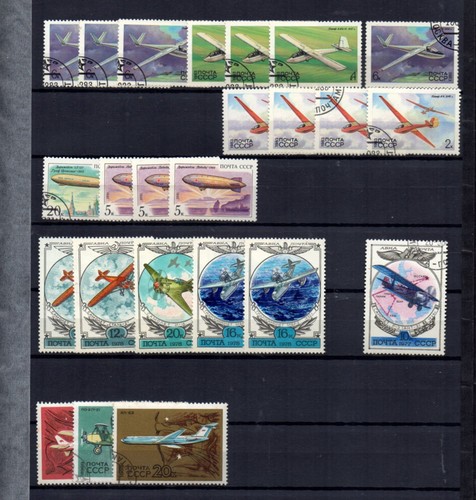 ex-010 Soviet Union / Sowjetunion /Soviétique Airlane stamps collection (9 scan) - Picture 9 of 9