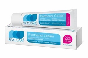 bepanthen sensitive cream