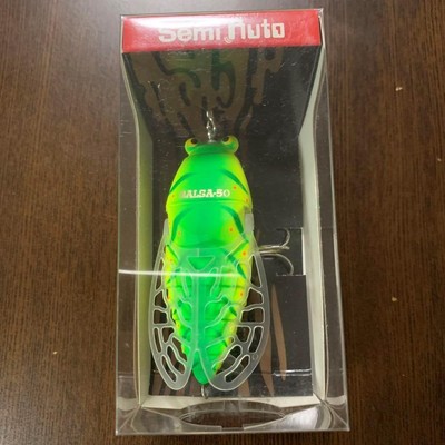 BALSA50 Semi-Auto Color 155 New Unopened