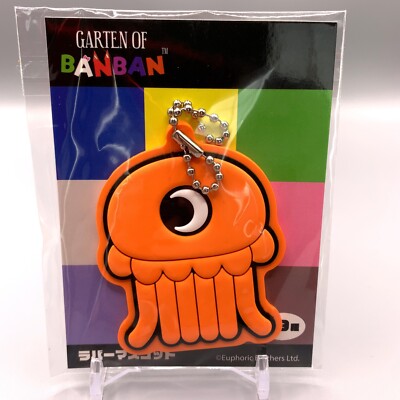 Schlüsselanhänger Stinger Flynn GARTEN OF BANBAN Gummi Spiel Japan bb216