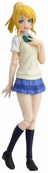 ハルカミライ LIVE EDITION FIGURE (フィギュア) ハルカミライ / ハルカミライ LIVE EDITION FIGURE – UNIVERSAL