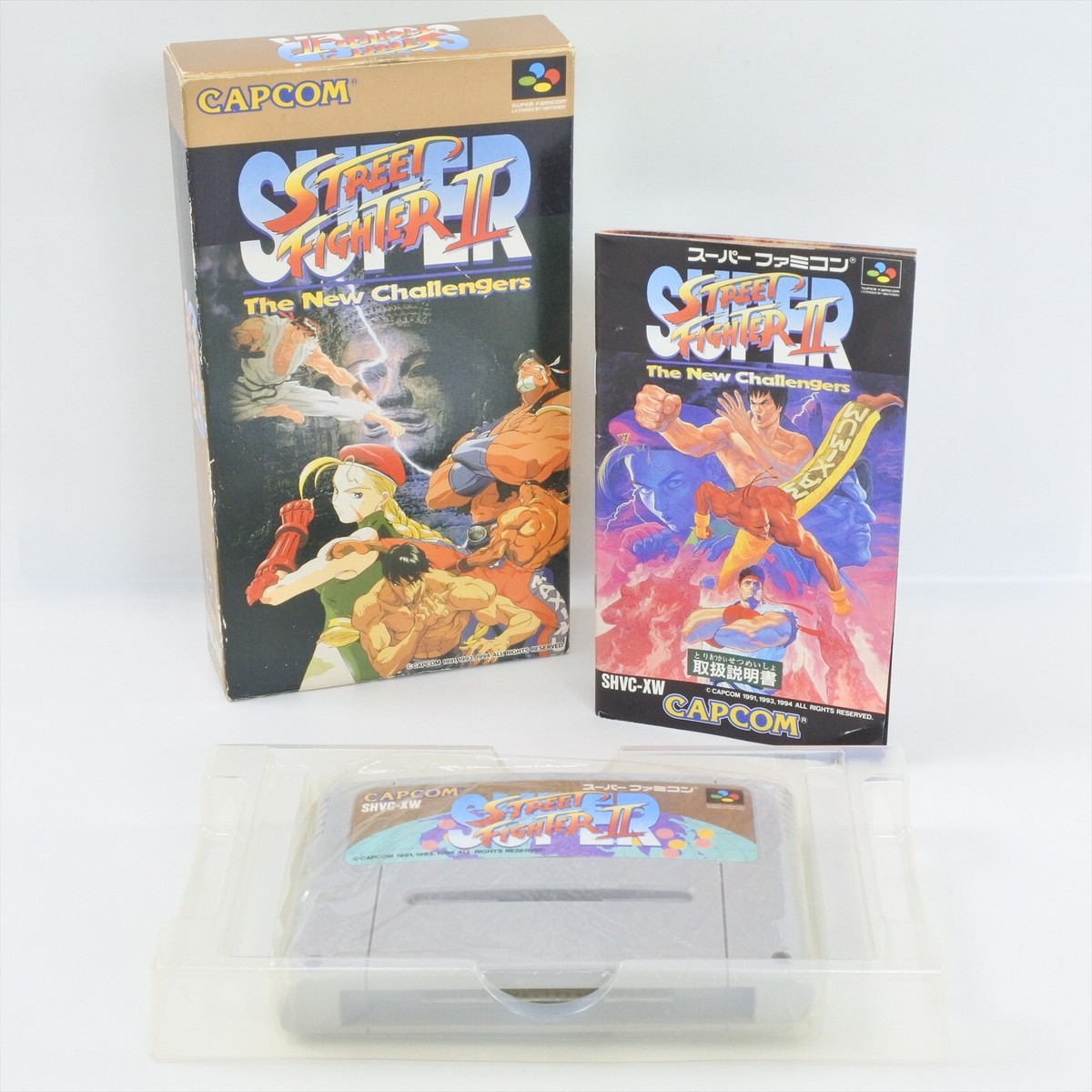 SUPER STREET FIGHTER II 2 Super Famicom Nintendo 1762 sf | eBay