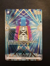 Zen-Oh FB02-049 Championship Tournament Gold Promo Dragon Ball Card